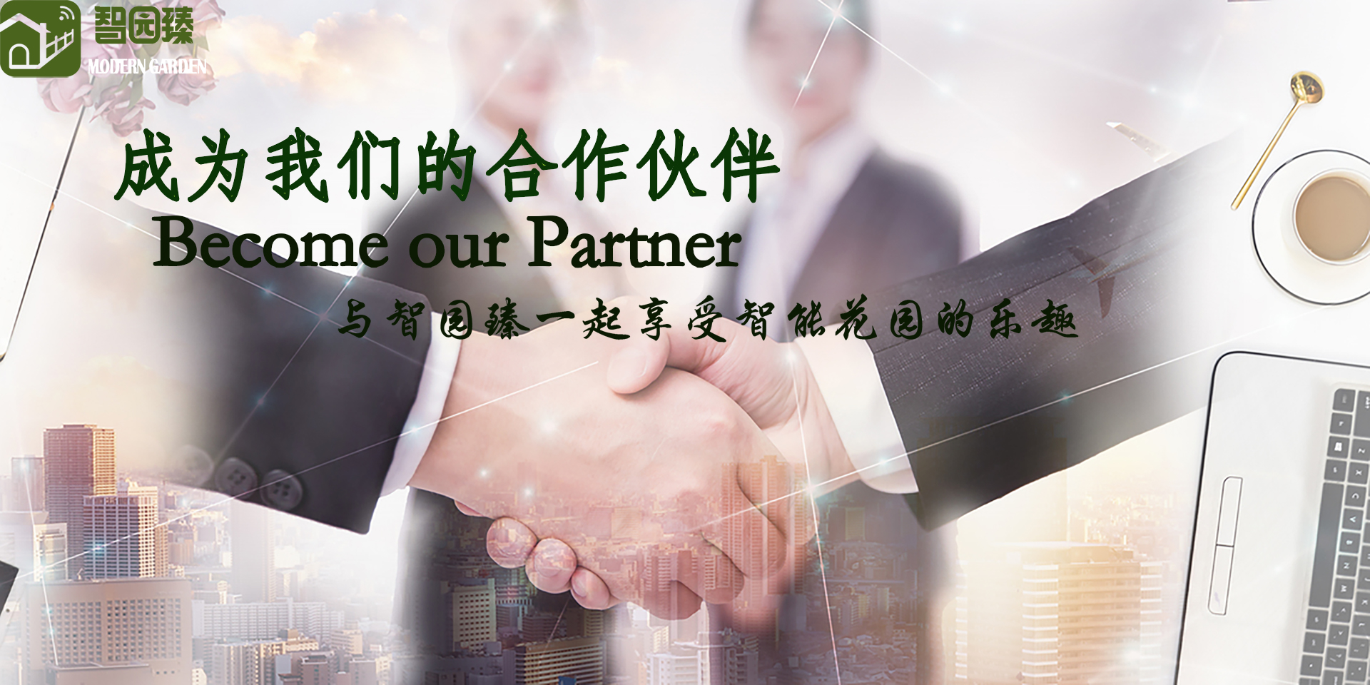 CMS,免费CMS,免费开源Java CMS,CMS系统,Java CMS,CMS内容管理系统,企业CMS,HTML网页模板,CMS模板,CMS源码,网站源码,信创系统软件,安可系统,网站建设,模板网站,建站模板,建站工具,建站平台,建站工具