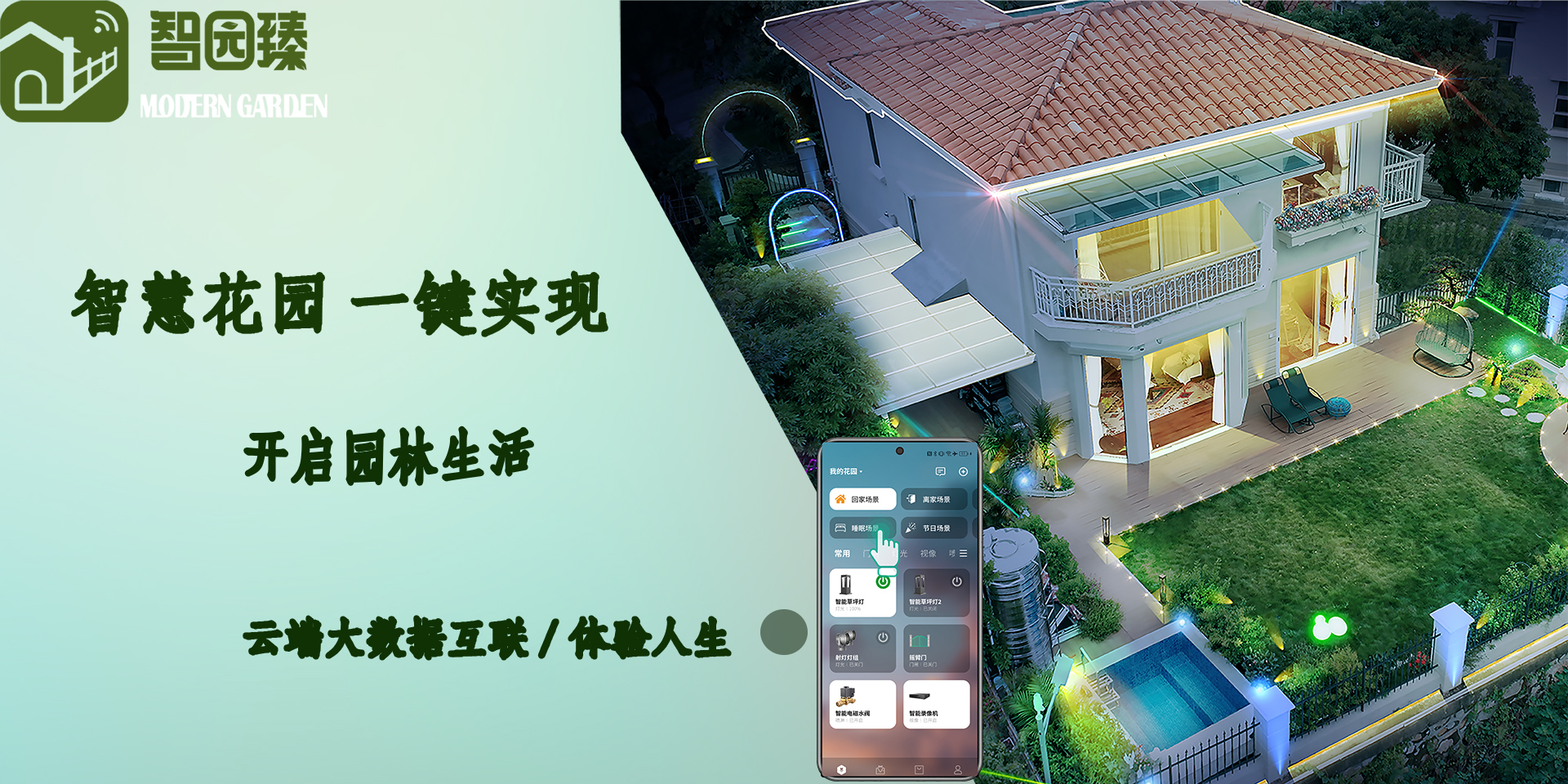 CMS,免费CMS,免费开源Java CMS,CMS系统,Java CMS,CMS内容管理系统,企业CMS,HTML网页模板,CMS模板,CMS源码,网站源码,信创系统软件,安可系统,网站建设,模板网站,建站模板,建站工具,建站平台,建站工具
