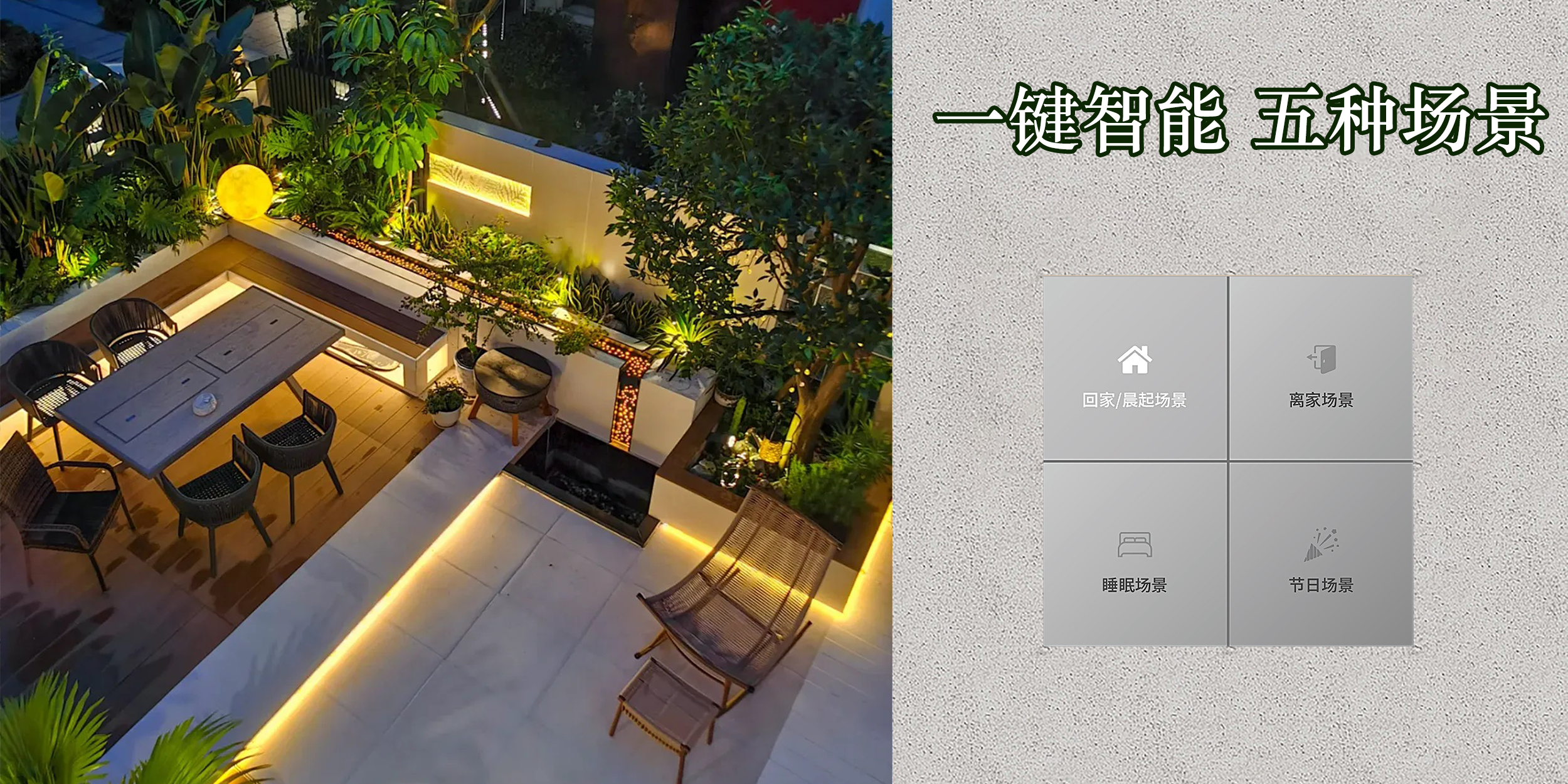 控制面板3.jpg